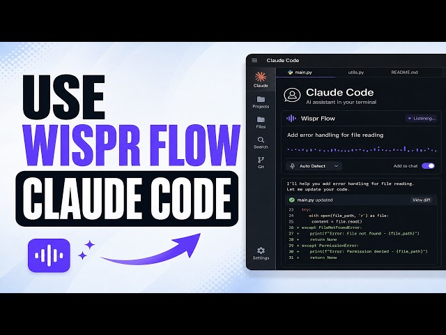 How To Use Wispr Flow With Claude Code (Full Guide)