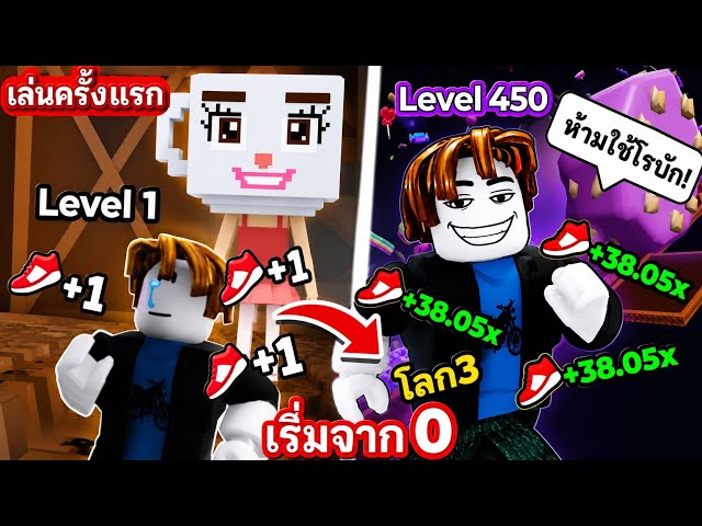 100 Days: Zero Robux to World 3 in Roblox + 1 Speed Keyboard Escape #1