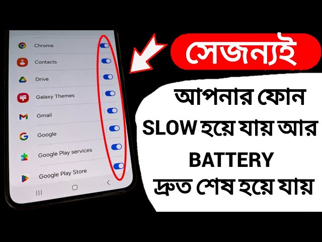 Double 🔋🔋 Your Android Phone's Battery Life | Top Battery TRICKS🔥🔥🔥