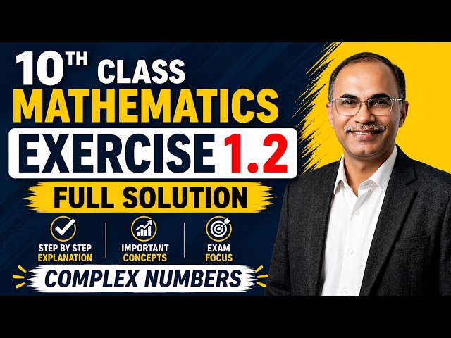 10th Class Math Exercise 1.2 Full Solution | New Punjab Textbook 2026