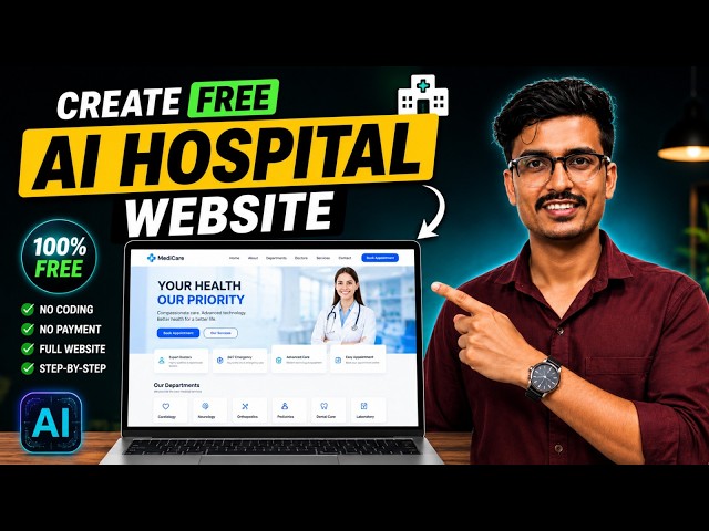 How to Create a Website Using AI | Learn to Create Websites Using AI | Hospital Website #website