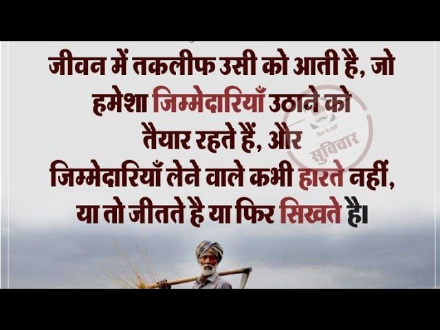 किसी कैसे करते हैं