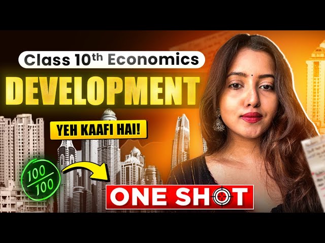 CLASS 10 DEVELOPMENT FULL CHAPTER | ECONOMICS | SHUBHAM PATHAK | CLASS 10 SOCIAL SCIENCE #sst