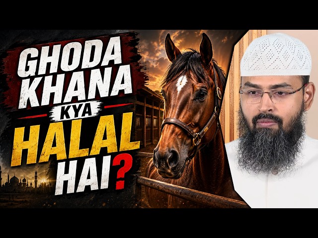 Ghoda Khana Kya Halal Hai By Adv. Faiz Syed