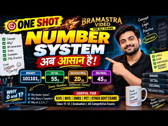 Number System Complete Concept | Binary, Octal, Decimal & Hexadecimal | KVS NVS EMRS