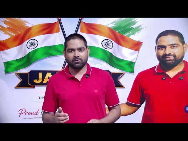 Quiz - 4 || 15 AUGUST SPECIAL –  QUIZ CHALLENGE