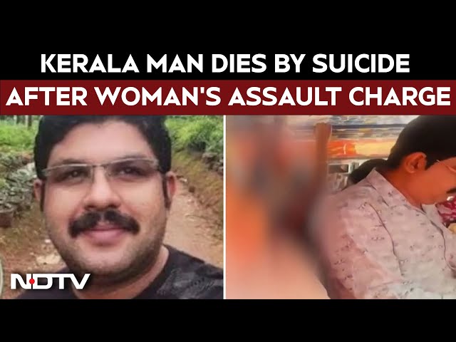 Case Against Woman After Kerala Man Dies By Suicide Over Her Assault Charge