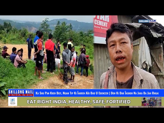 Ka Shu Pan Kren Beit, Ngam Tip Ki Ïakren Aïu Bad U | Don Ki Dak Ïashoh Na Jaka Ba Jah Rngai