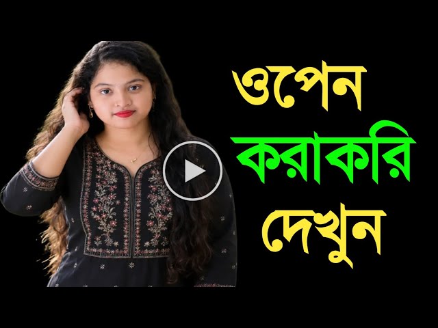 Happy Olive Day Photo Editing Tutorial | PicsArt New Trending Poster Design 2026