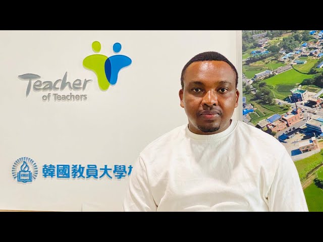 KOICA-KNUE CIAT SCHOLARSHIP
