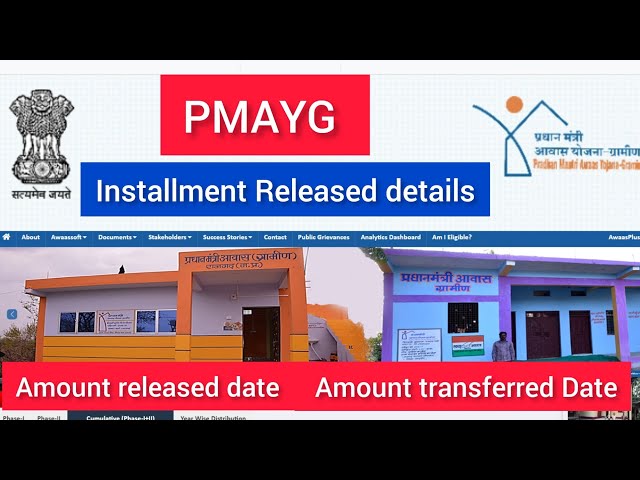 PMAYG Amount released and transfer date | Check installment wise online