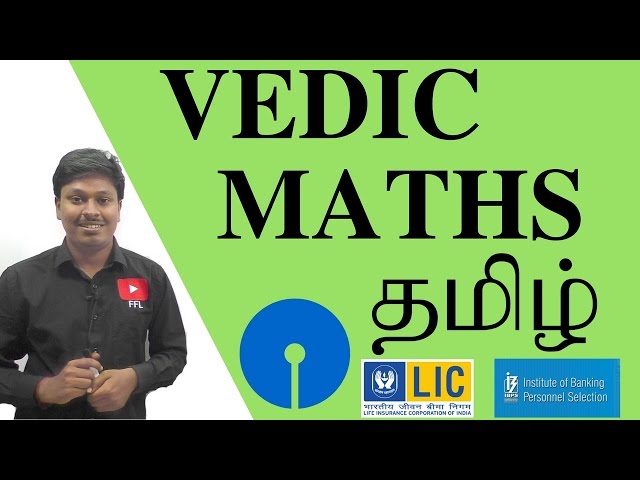 SPEED MATHS TAMIL (How to Find the Cube of a Number Fast)