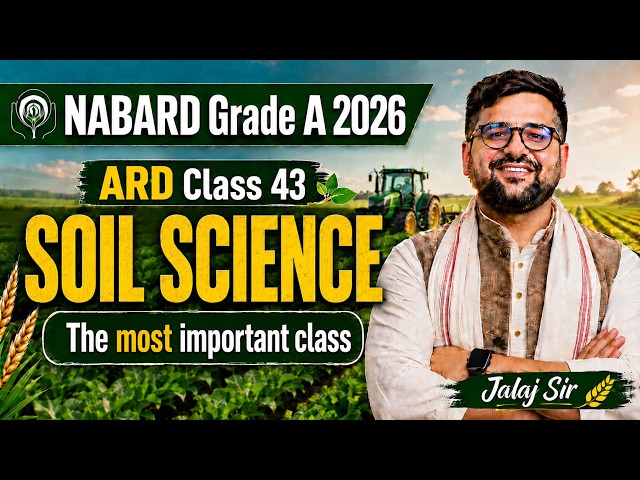 Miss This Class at Your Own Risk! | Plant Nutrients & Deficiency Disorders | ARD Class 43