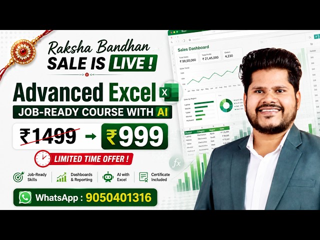 Master Advanced Excel from Zero to Professional — Now at Just ₹999!
