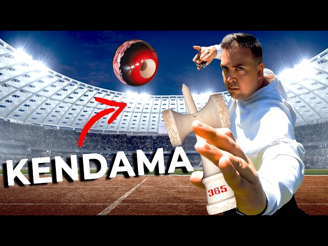 SPORTS VS KENDAMA CHALLENGE