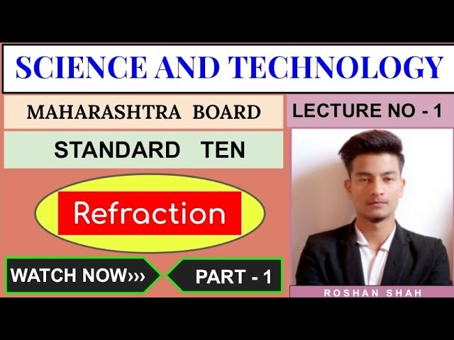 Laws of Refraction | Refraction through glass slab | Refraction of Light | Sci 1 @Tropical_Science