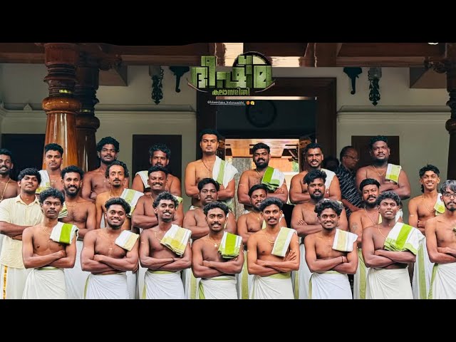 ഭീഷമ കലാസമിതി കാലടി @അവനങ്ങട്ടിൽ കളരി ❤️ #chendamelam #attam #chenda #viral #video #fifa #halo 