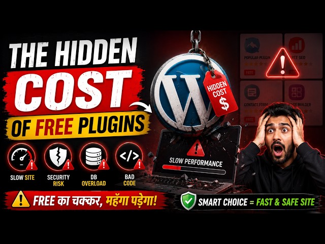 The Hidden Cost of Free WordPress Plugins | Why Your Website Is Slow (2026)