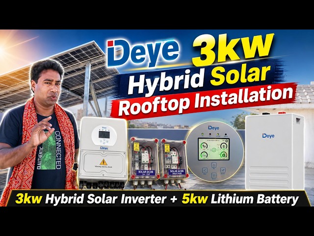 Deye 3kw Hybrid Solar Inverter + Deye 5 Kw Lithium Battery Installation with Rooftop Structure Guide