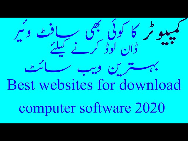 Best Websites for Download Computer Software In Urdu/Hindi language 2020