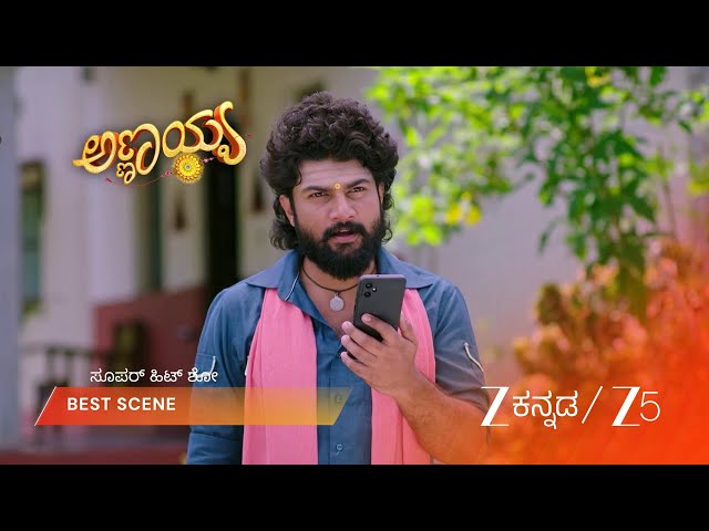 ANNAYYA | EP - 475 | Best Scene 1 | May 29 2026 | Zee Kannada