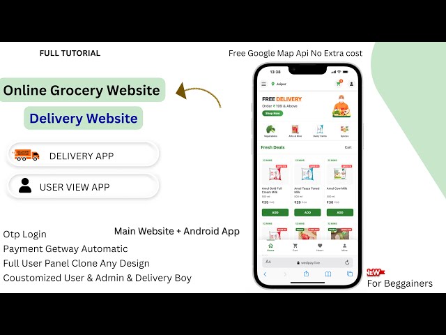 how to make online grocery store app like blinkit zepto || how to make website like blinkit swiggy