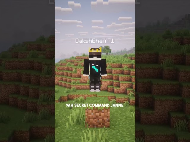 Minecart speed glitch! ⚡ #minecraft #hindi #shorts