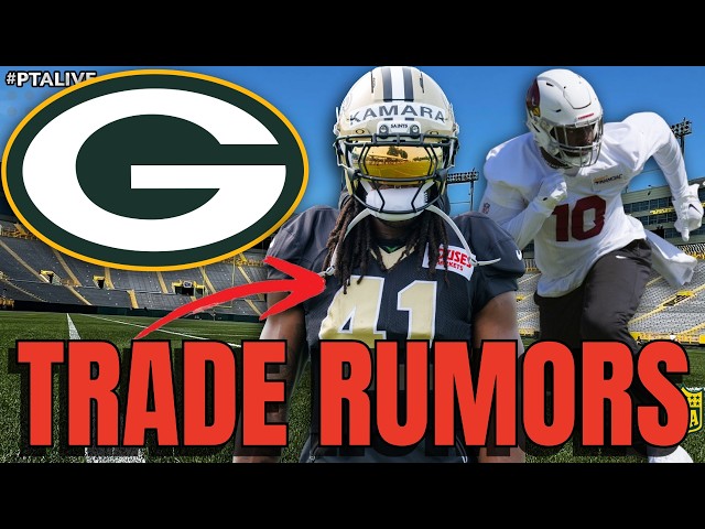 🚨Packers Potential Trade Targets! Which Of These Players Could End Up In Green Bay?