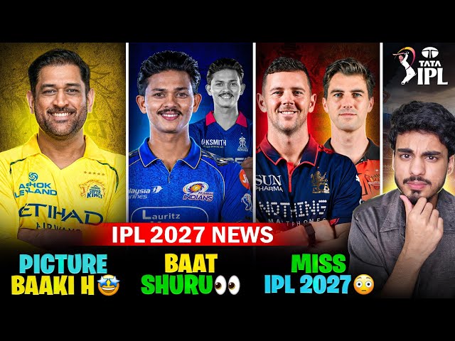 IPL 2027 News : Aussie Players to MISS IPL! 🙂 Dhoni's Plan Revealed | Jaiswal-MI Mega Trade Update 😯