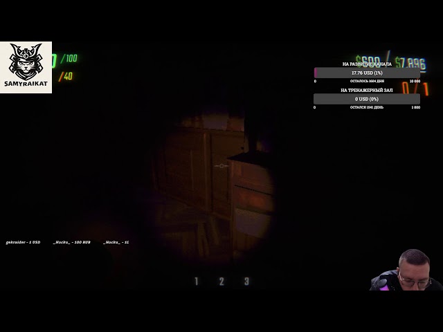 Играем, разговариваем, веселимся в месте.