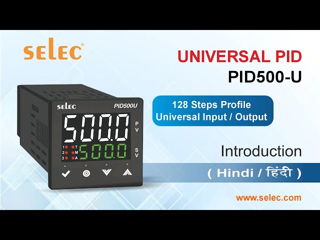 MAXIMIZE Your Production Efficiency with the Universal PID500-U Controller Before It's Too Late