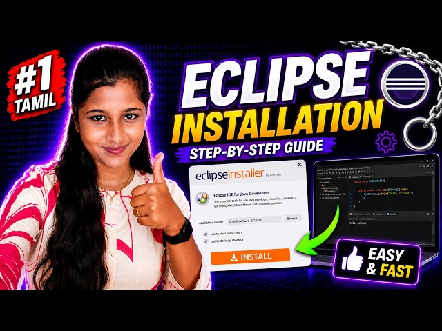 🔥 How to Download & Install Eclipse IDE for Java Programming | Tamil Tutorial 🚀 #java #coding
