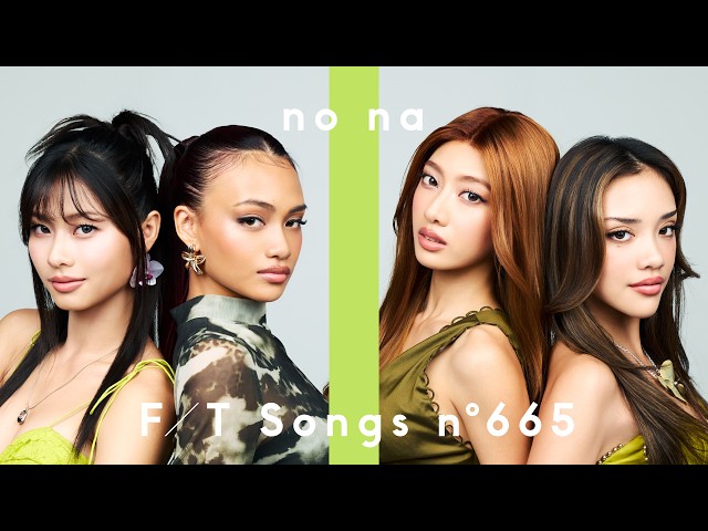 no na - shoot / THE FIRST TAKE