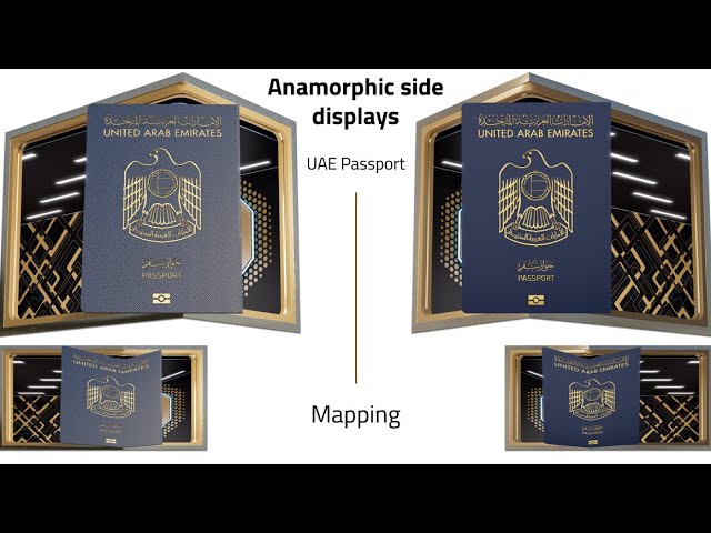 UAE ICP - UAE Passport