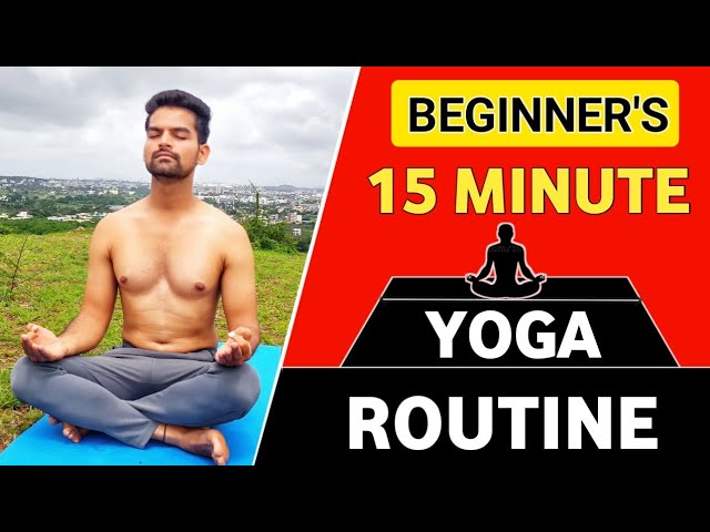 15 Min Daily Yoga Routine For Beginners | FitLife Marathi #yoga #yogapractice