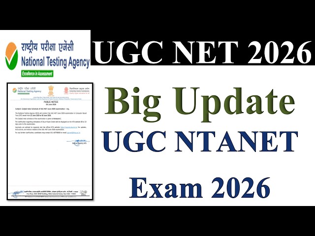 Big Update- UGC NET Exam 2026 by Fillerform