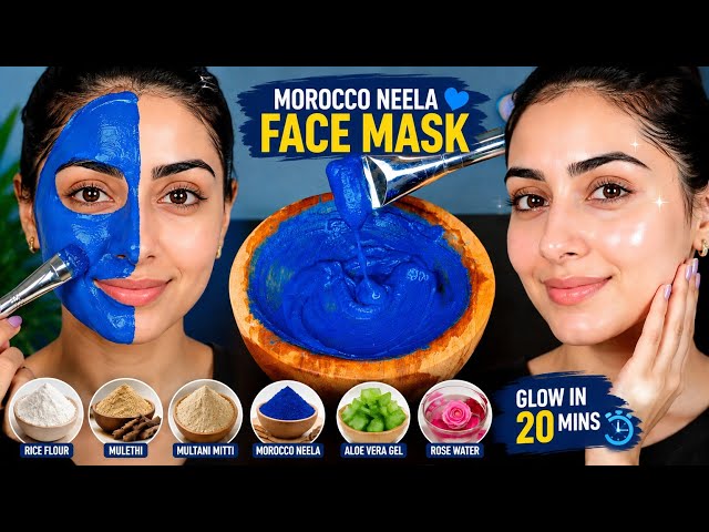 Moroccan Nila Powder Face Mask | Brightening, Glowing & Fresh Skin | DIY Face Mask💙