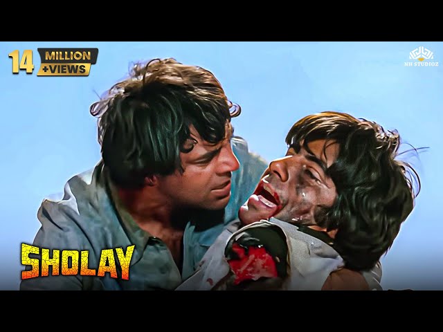 Sholay Climax Scene 🔥| Amitabh Bachchan, Dharmendra | 50 Years of Sholay | Jai-Veeru