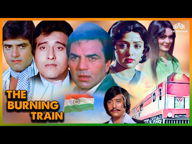 𝐓𝐇𝐄 𝐁𝐔𝐑𝐍𝐈𝐍𝐆 𝐓𝐑𝐀𝐈𝐍 | 𝐃𝐡𝐚𝐫𝐦𝐞𝐧𝐝𝐫𝐚, 𝐇𝐞𝐦𝐚 𝐌𝐚𝐥𝐢𝐧𝐢,  𝐏𝐚𝐫𝐯𝐞𝐞𝐧 𝐁𝐚𝐛𝐢, 𝐕𝐢𝐧𝐨𝐝 𝐊𝐡𝐚𝐧𝐧𝐚 | 𝐒𝐮𝐩𝐞𝐫𝐡𝐢𝐭 𝐅𝐢𝐥𝐦