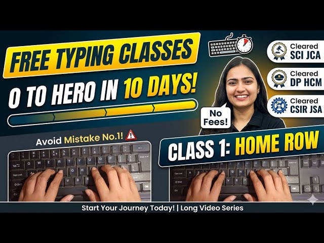 Free Typing Course: 0 to 50+ WPM in 10 Days! 🔥 | Class 1: Home Row | #typing #learntyping #free