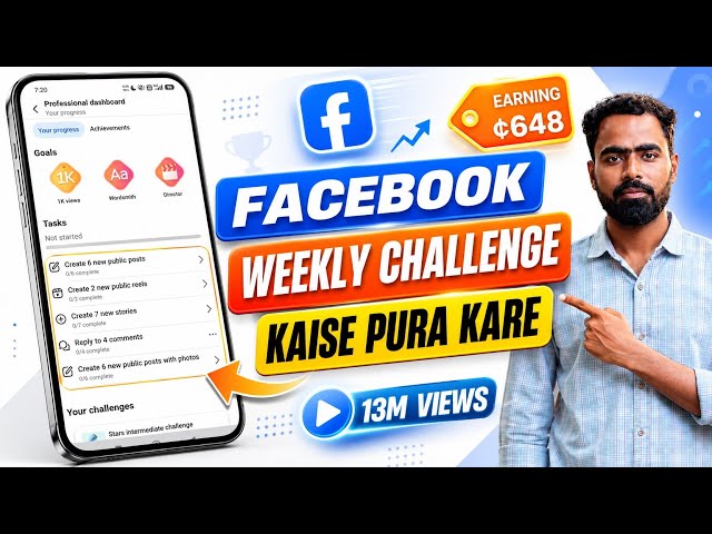 Create 7 new stories | Facebook weekly task | Facebook weekly challenge kaise pura kare | Tech Frack