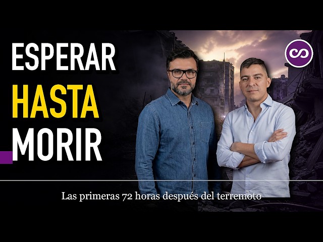 Las decisiones que evitaron salvar más vidas tras el sismo