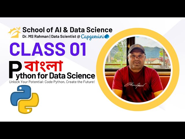 Python Bangla Tutorial 01 | Easy Guide to Creating a Kaggle Account @DrMSRahman