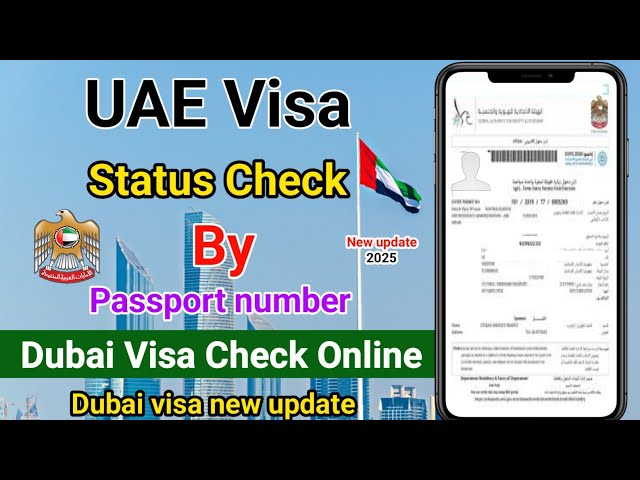 How to check uae visa status with passport number | Dubai visa check online