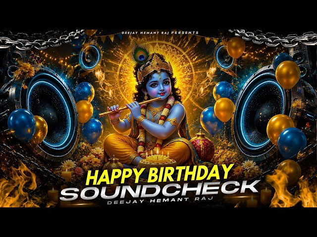 ⚡️DJ SOUND CHECK | KRISHNA JANMASHTAMI DJ SONG | BASS BOOSTED | JAI SHREE KRISHNA | RADHE RADHE