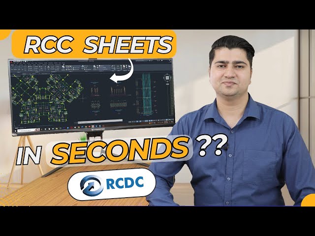 Generate RCC Design Sheets in Seconds | RCDC Software