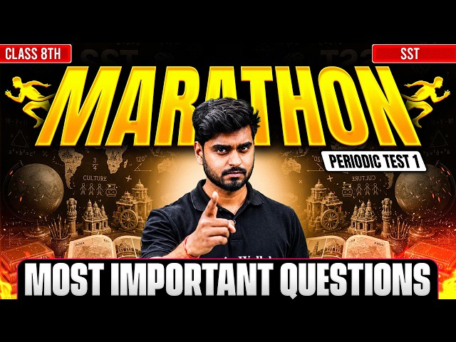 Class 8 SST PT-1 Marathon | Most Important Questions | Aditya Sir 🔥