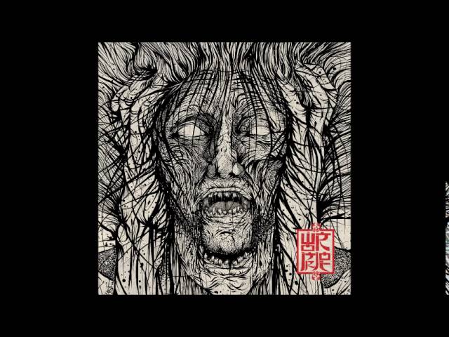 Wormrot - Voices (2016) Full Album (Grindcore)