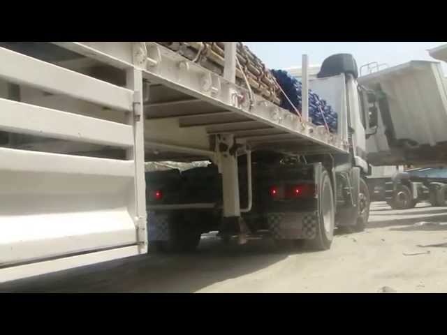 Walmart Trading - Trailer Truck