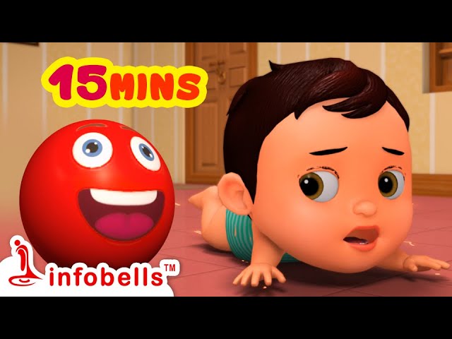 লাল বড় বল - Baby Playing with a Ball | Bengali Rhymes for Children | Infobells